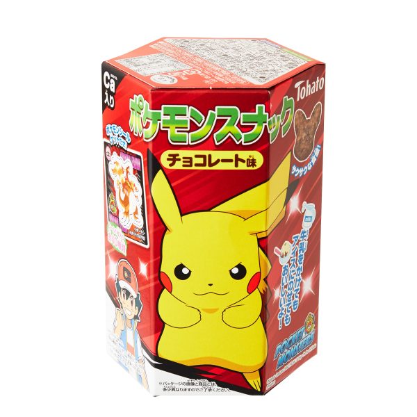 Pokemon Chocolate Puffs on Sale